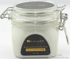 泥寶護膚面膜 工廠品牌直銷，淘寶貨源一站式化妝品批發(fā)解決方案