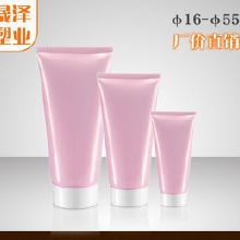 塑料化妝品包裝制品 價格、批發(fā)與廠家全解析