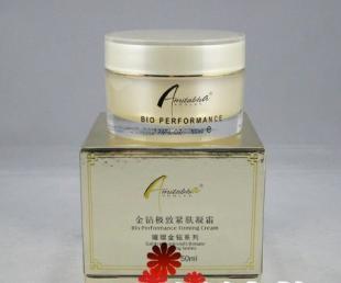 優質化妝品批發 雅芳、清妃、泉潤、悅木之源（品木宣言）等品牌供應